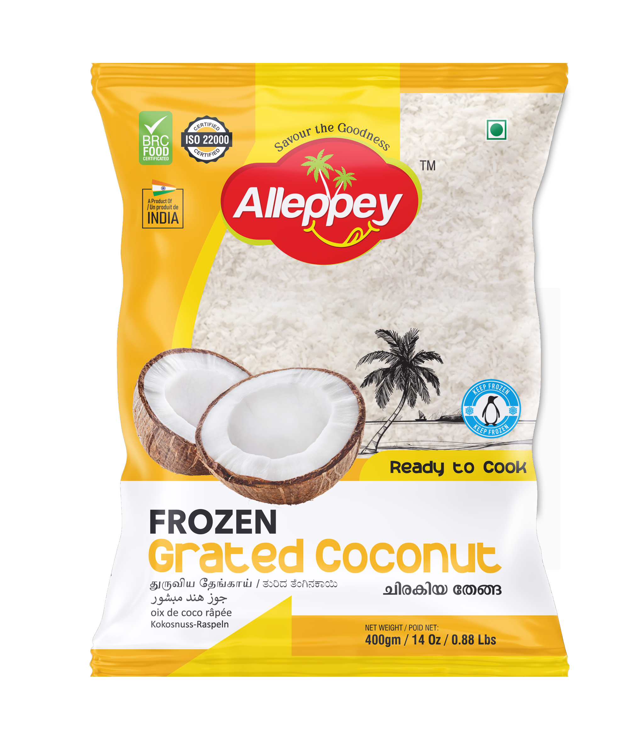 Grated Coconut