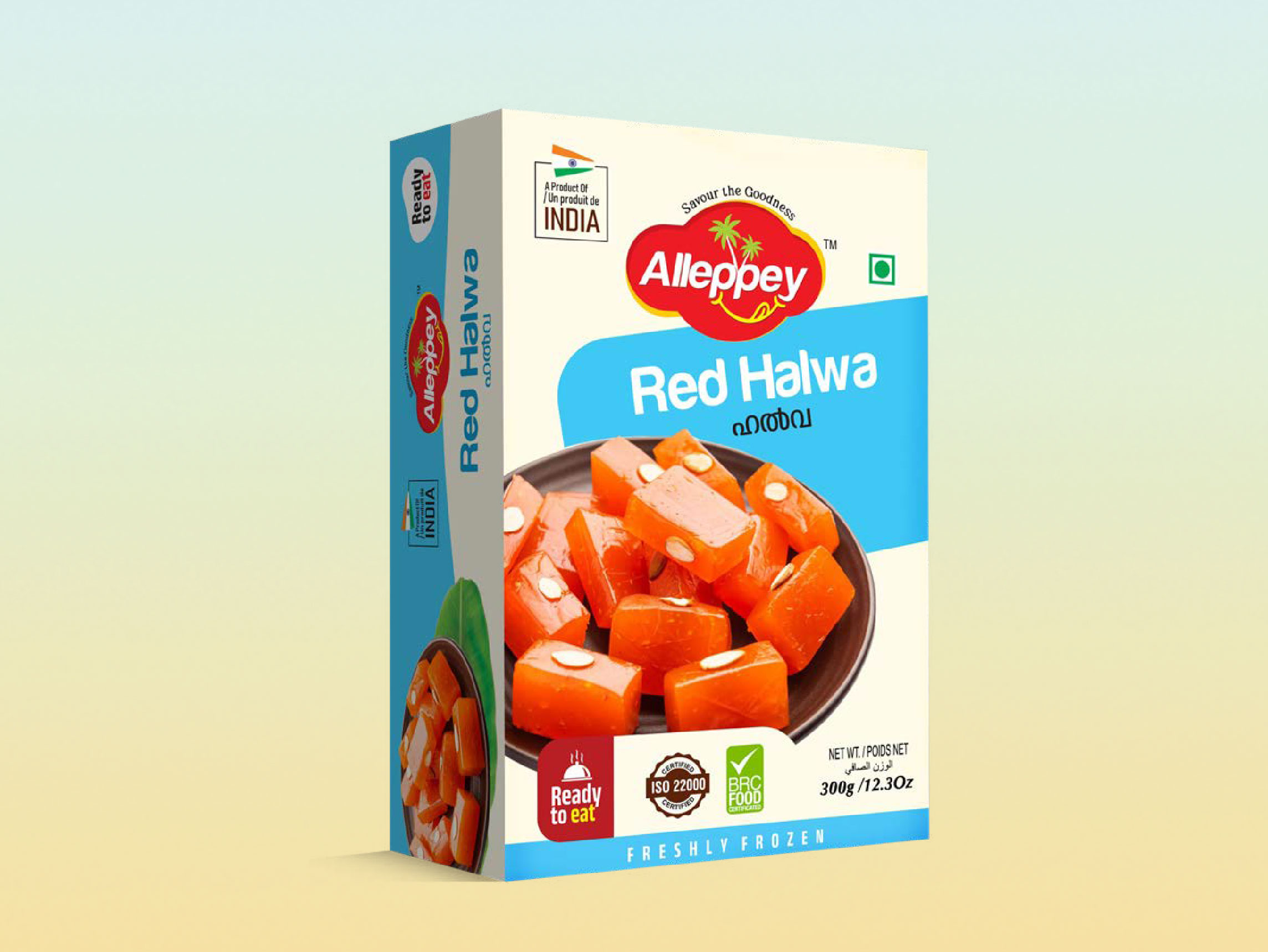 Red-Halwa