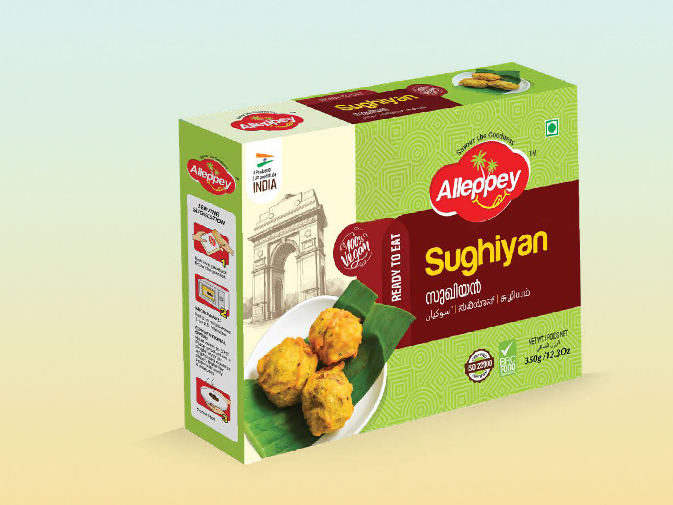 Sughiyan